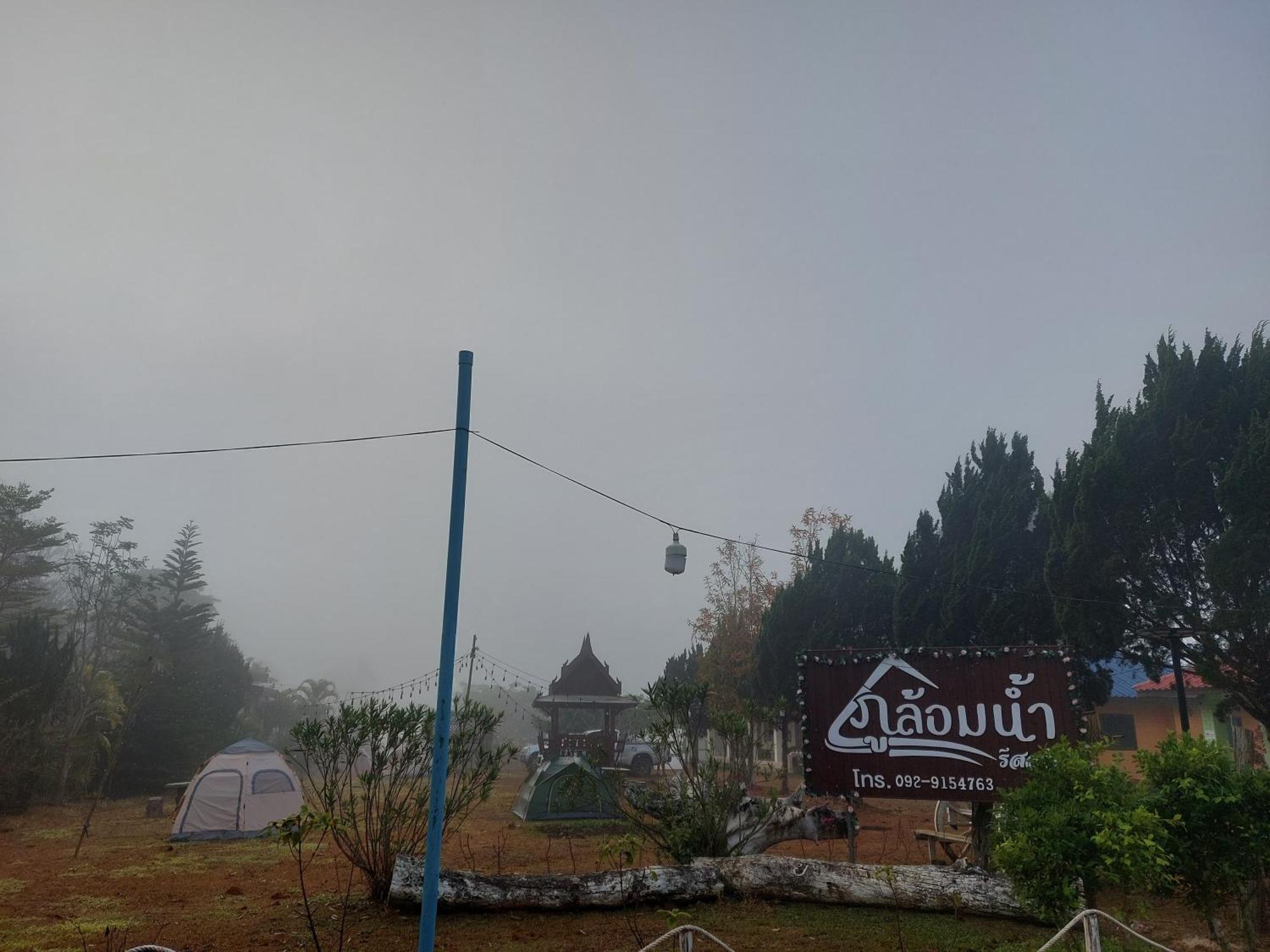 Phulomnum Resort Ban Thung Samo Exterior photo